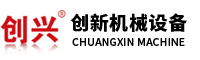 常州爾樂(lè)干燥設(shè)備有限公司